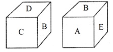 Cube