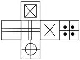 Dice Based Cube