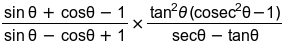 Trigonometry 1