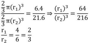 Mensuration