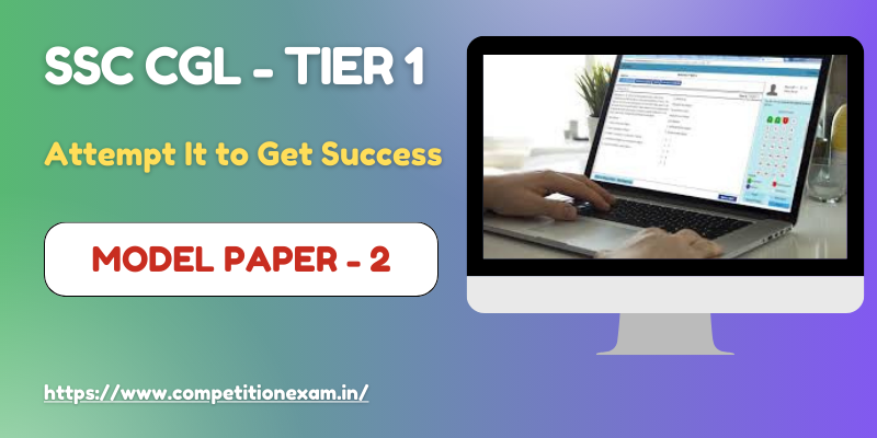 SSC CGL Tier 1 Free Online Test in Hindi [Practice Set 2]