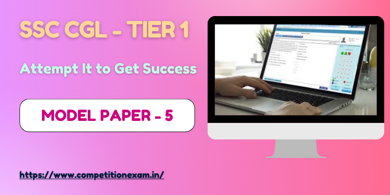 SSC CGL Tier 1 Free Online Test in Hindi [Practice Set 5]