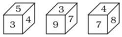 Three Dise Based Cube