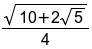 Trigonometry A