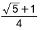 Trigonometry B