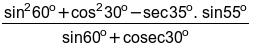 Trigonometry Solution Step 1